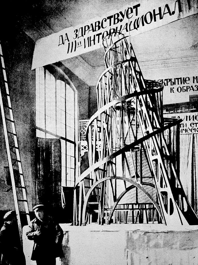 Maqueta del Monumento a la Tercera Internacional